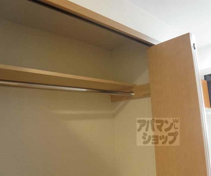 【エリーフラッツ嵐山】間取