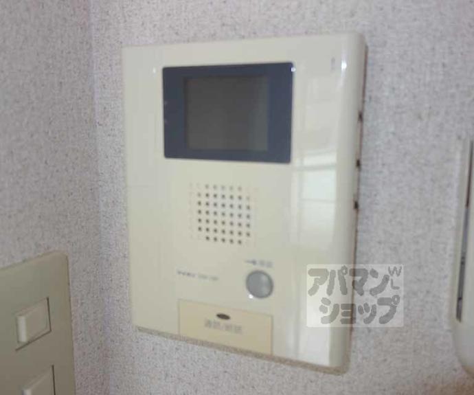 【エリーフラッツ嵐山】間取