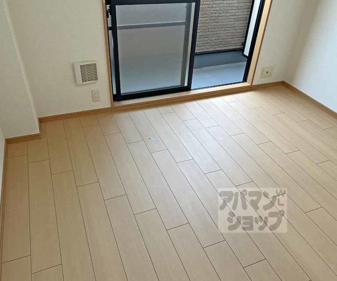 【アーバン御陵】間取