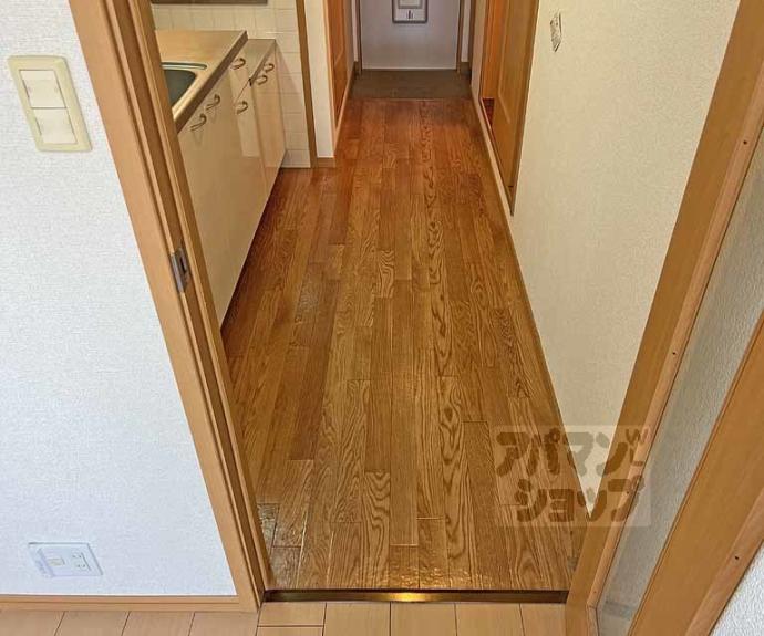 【アーバン御陵】間取