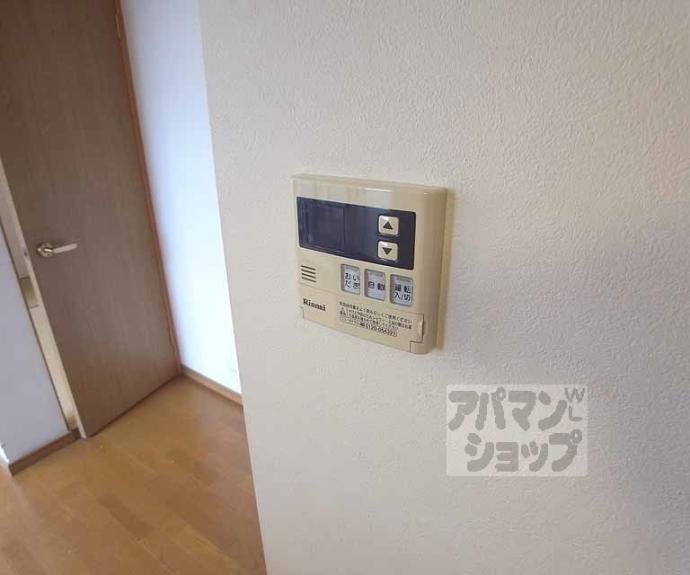 【カッシーヤ西院】間取