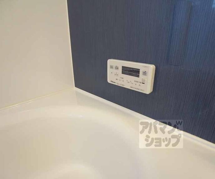 【ボジョレー】間取