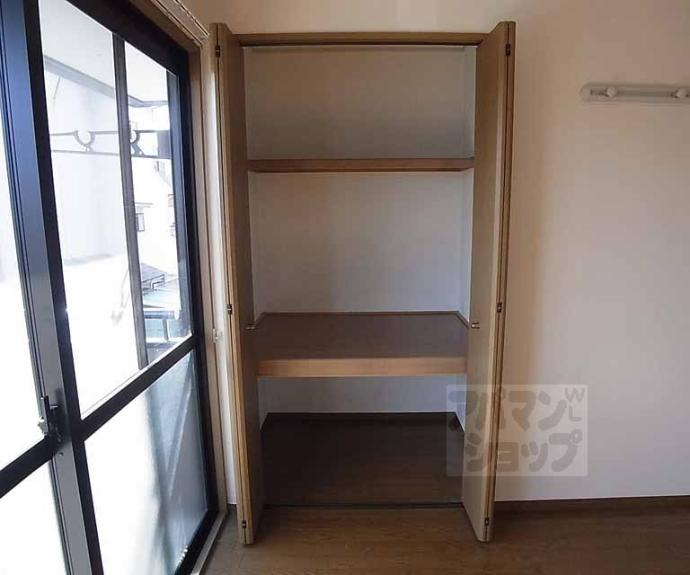 【セジュール小原Ⅱ】間取