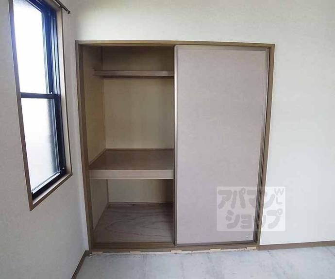 【セジュール小原Ⅱ】間取