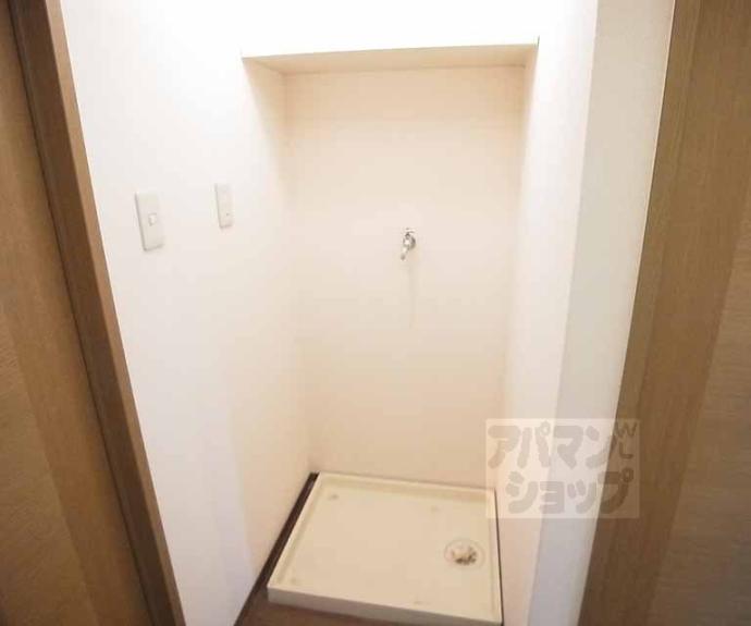 【セジュール小原Ⅱ】間取