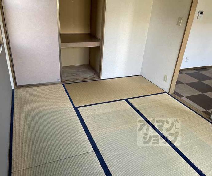 【セジュール小原Ⅱ】間取