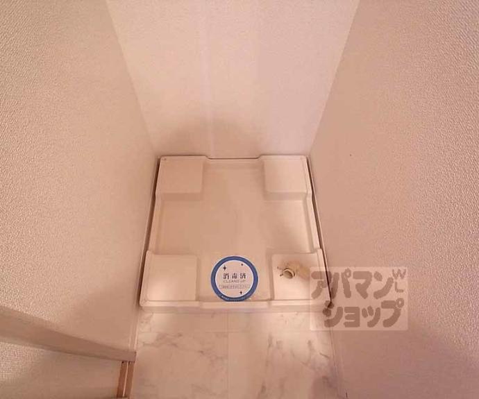 【ＨＦ四条河原町レジデンス】間取