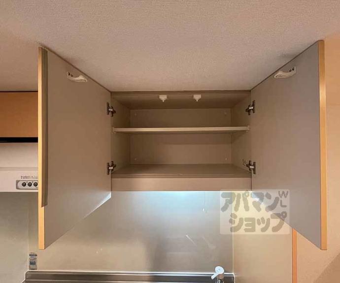 【ＨＦ四条河原町レジデンス】間取