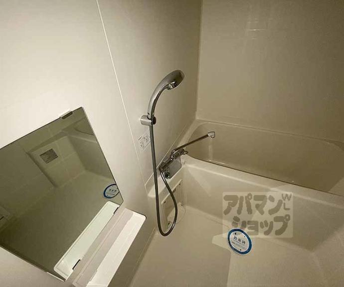 【HF四条河原町レジデンス】間取