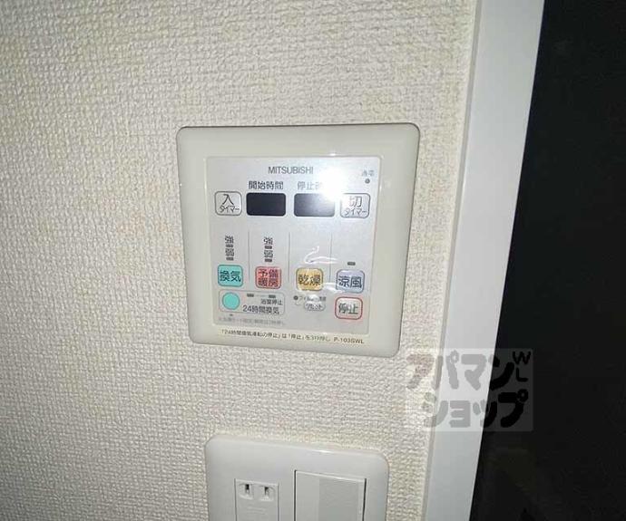 【HF四条河原町レジデンス】間取