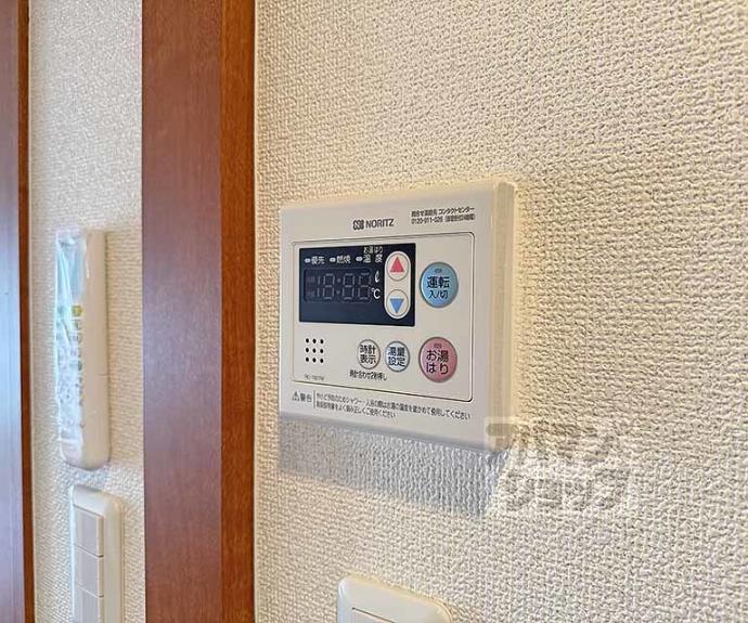 【ＨＦ四条河原町レジデンス】間取