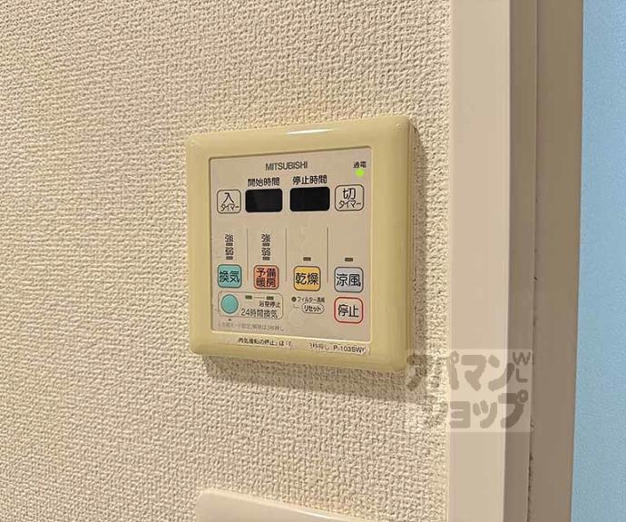 【ＨＦ四条河原町レジデンス】間取