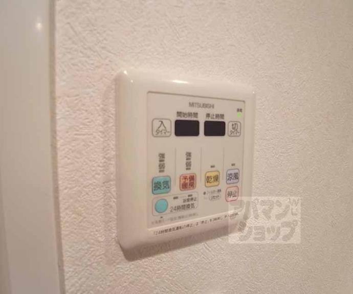 【ＨＦ四条河原町レジデンス】間取