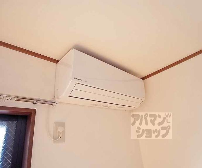 【アンプルールフェール太秦Ⅱ】間取