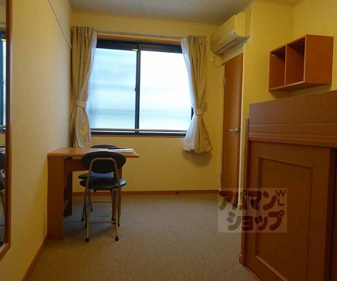 【プレジール春日】間取