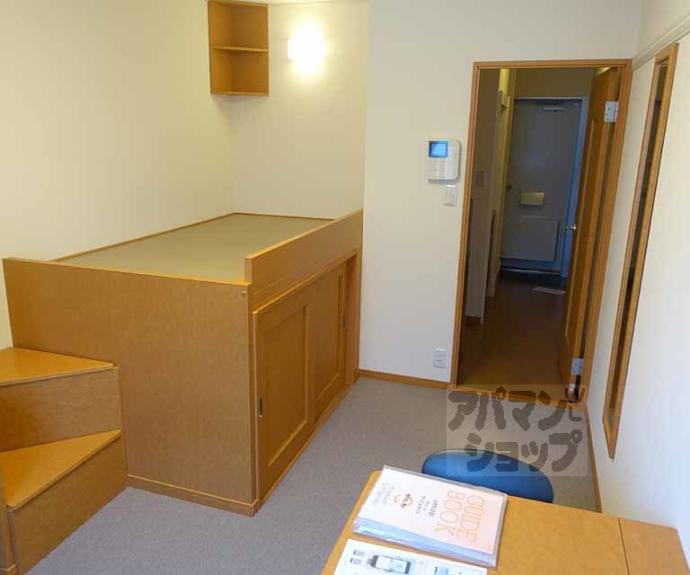 【プレジール春日】間取