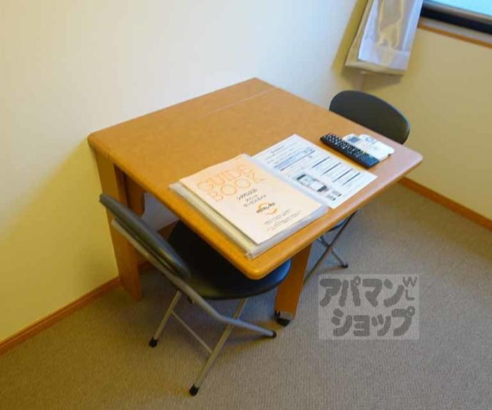 【プレジール春日】間取