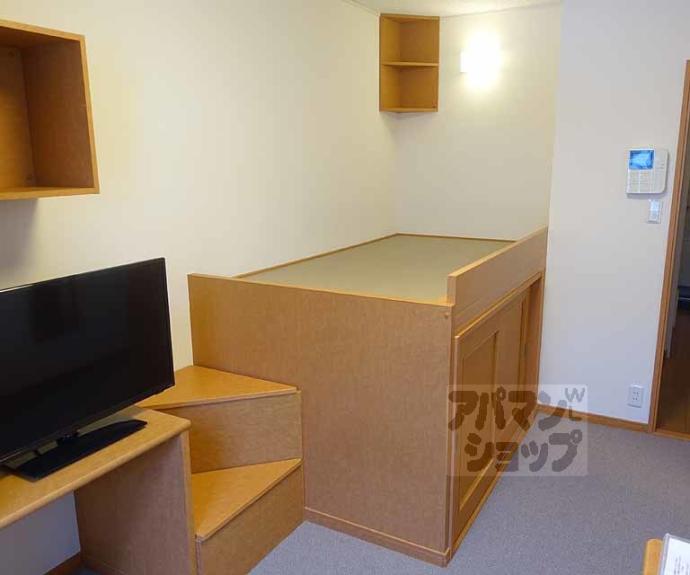 【プレジール春日】間取