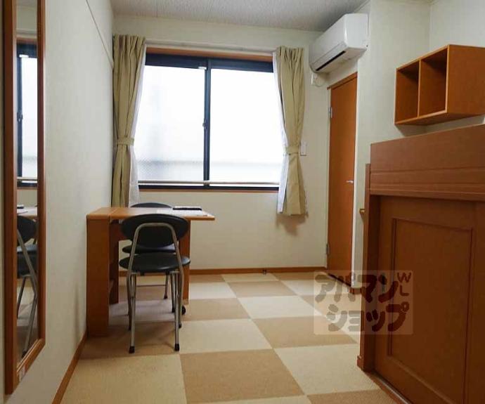 【プレジール春日】間取