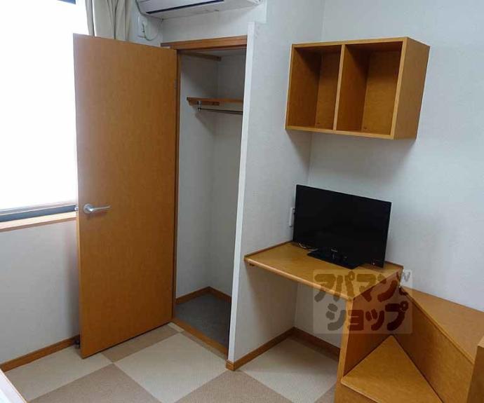 【プレジール春日】間取