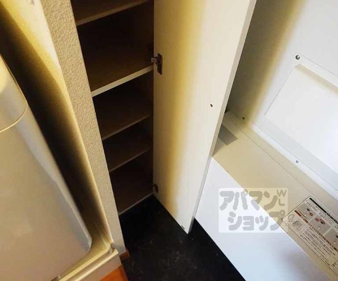 【プレジール春日】間取