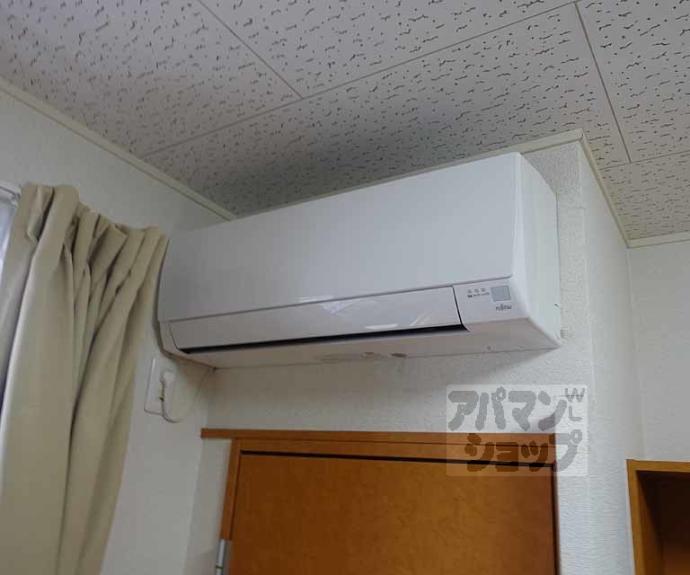 【プレジール春日】間取