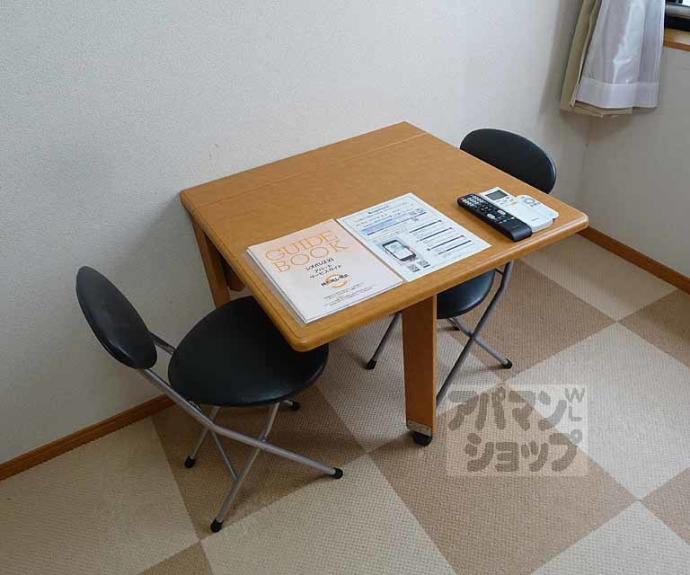 【プレジール春日】間取