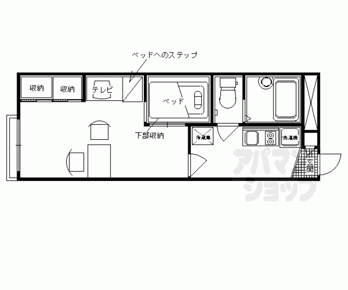 【レオパレスメゾンドールほのか】間取