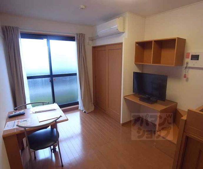 【レオパレスメゾンドールほのか】間取