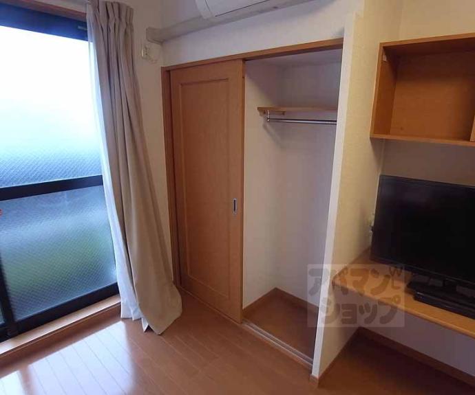 【レオパレスメゾンドールほのか】間取