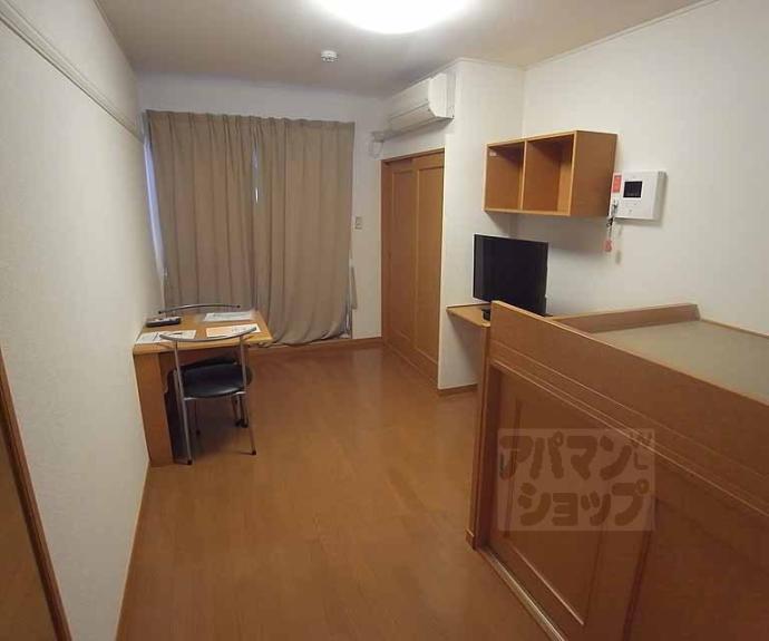 【レオパレスメゾンドールほのか】間取