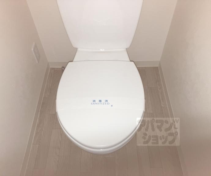 【ジュネス桂】間取