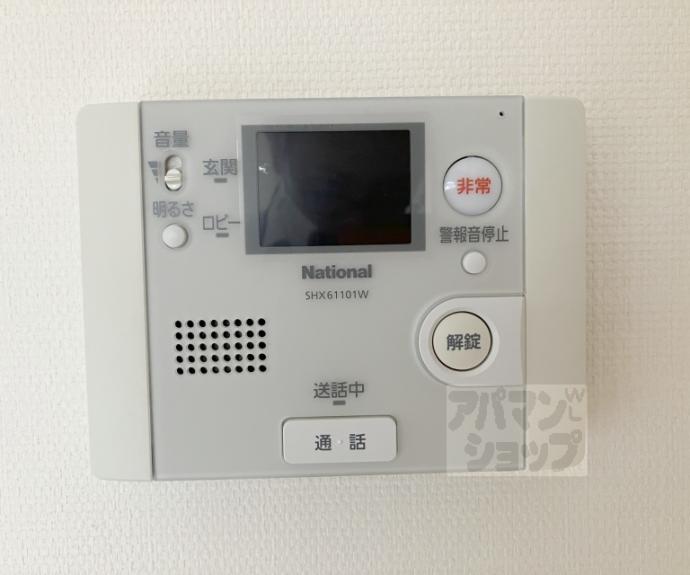 【ジュネス桂】間取