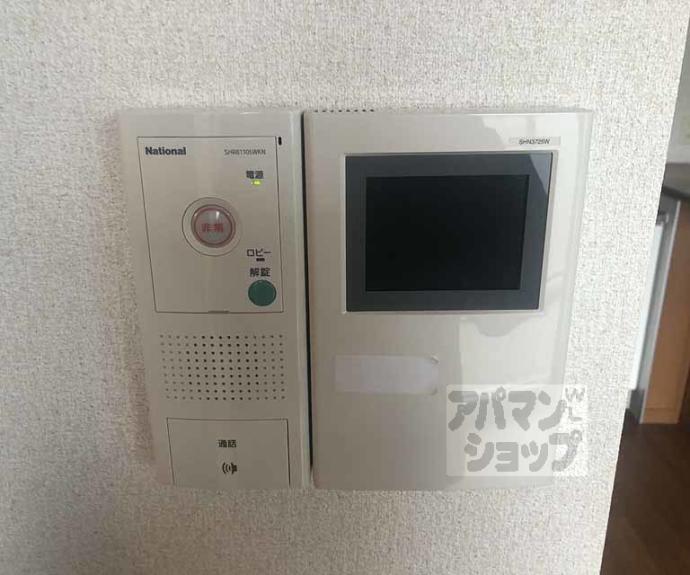 【ハピネスクエア桂】間取