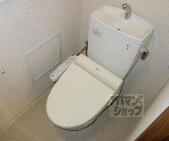 【ハピネスクエア桂】間取