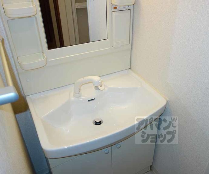 【ハピネスクエア桂】間取