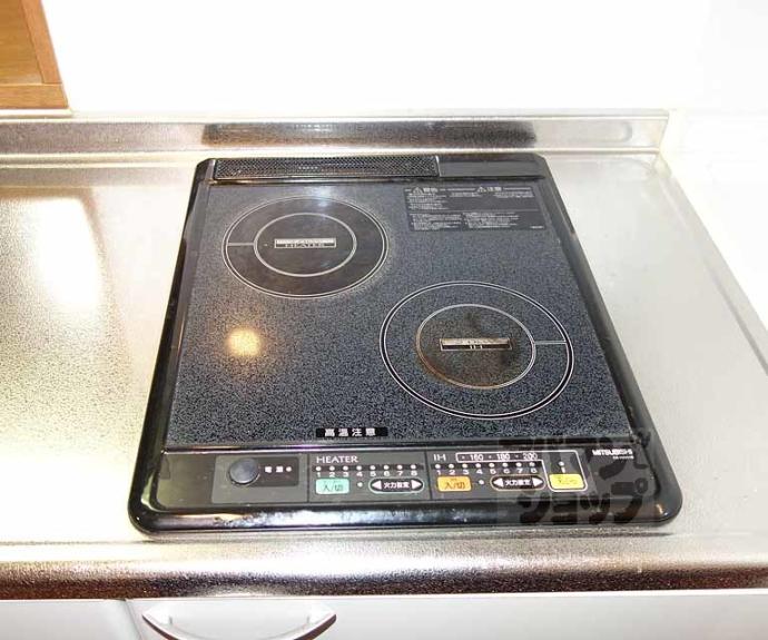 【ハピネスクエア桂】間取