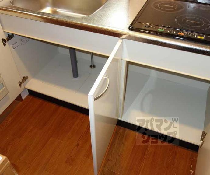 【ハピネスクエア桂】間取