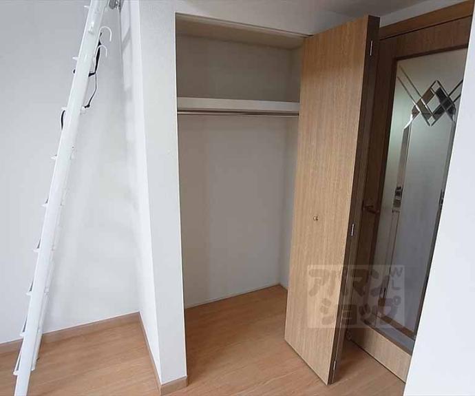 【エコール衣笠】間取