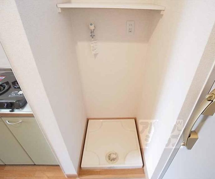 【エコール衣笠】間取