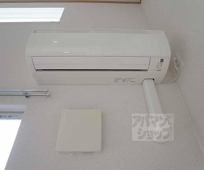 【エコール衣笠】間取