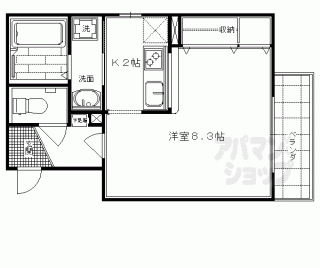 【ＯＲＹＺＡ嵯峨野】