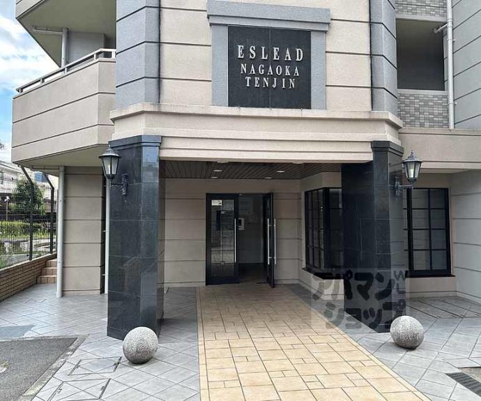 【エスリード長岡天神】間取