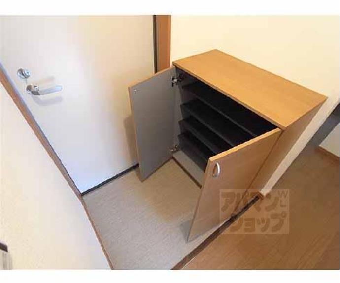 【プリジェール北御所】間取