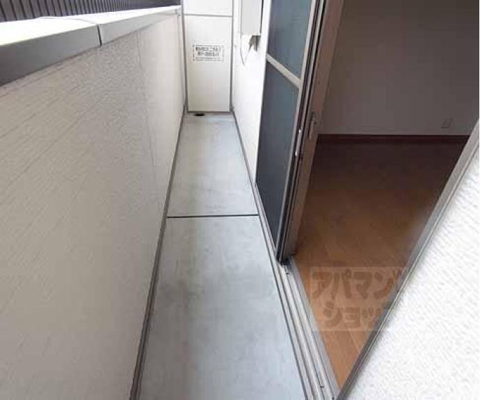 【プリジェール北御所】間取