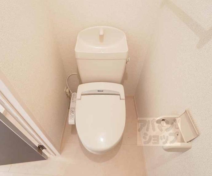 【ブルーヴェールトクラⅡ】間取