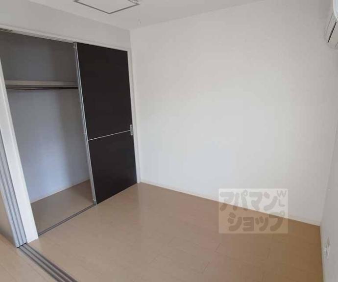 【ブルーヴェールトクラⅡ】間取