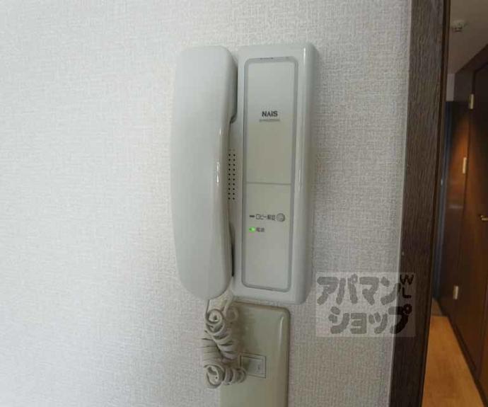 【アン・レーブ】間取