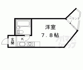 【ハイツウエストロード】