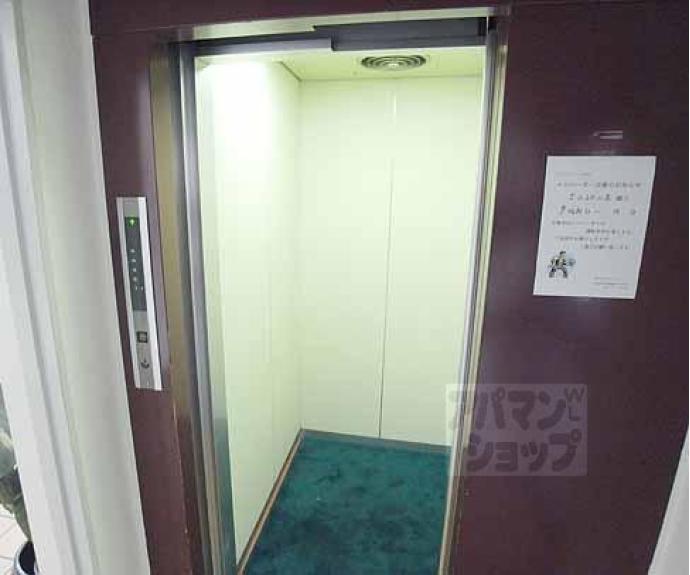 【ハイツウエストロード】間取